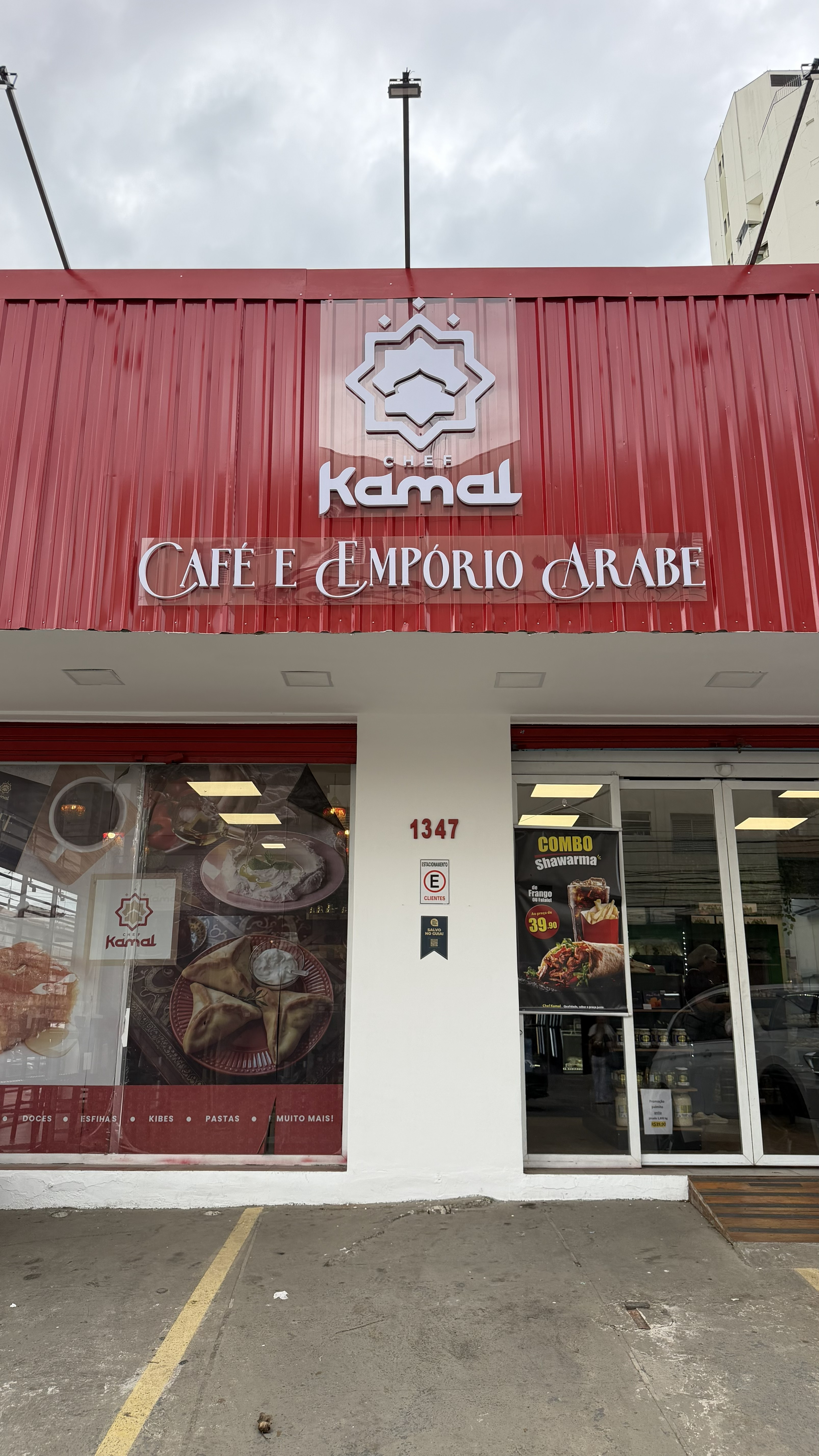 Emporio Chef Kamal